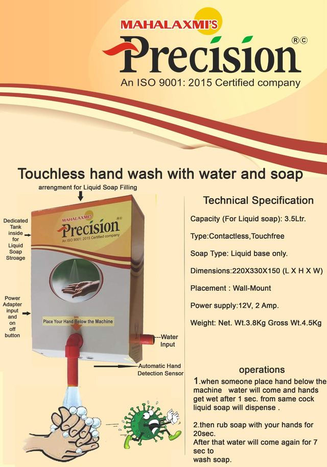 Touchless Hand Wash Station